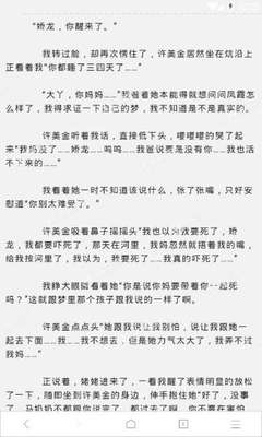 必发88网页版